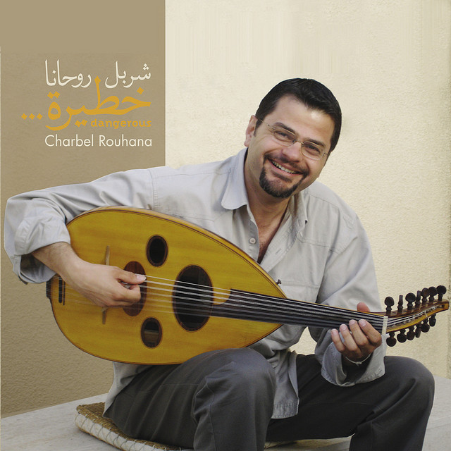 Charbel Rouhana — Wa3