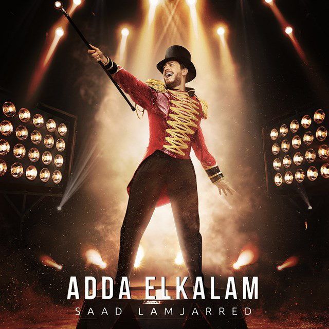 Saad Lamjarred — Wa3