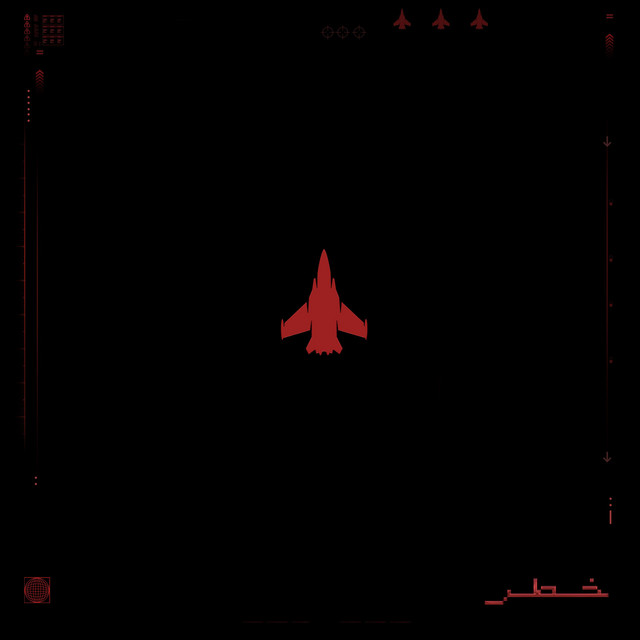 Shbash — Wa3