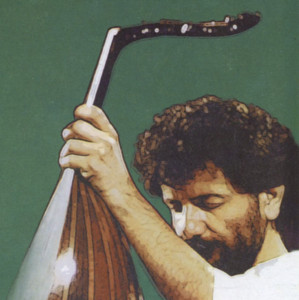 Oud — Random · Wa3